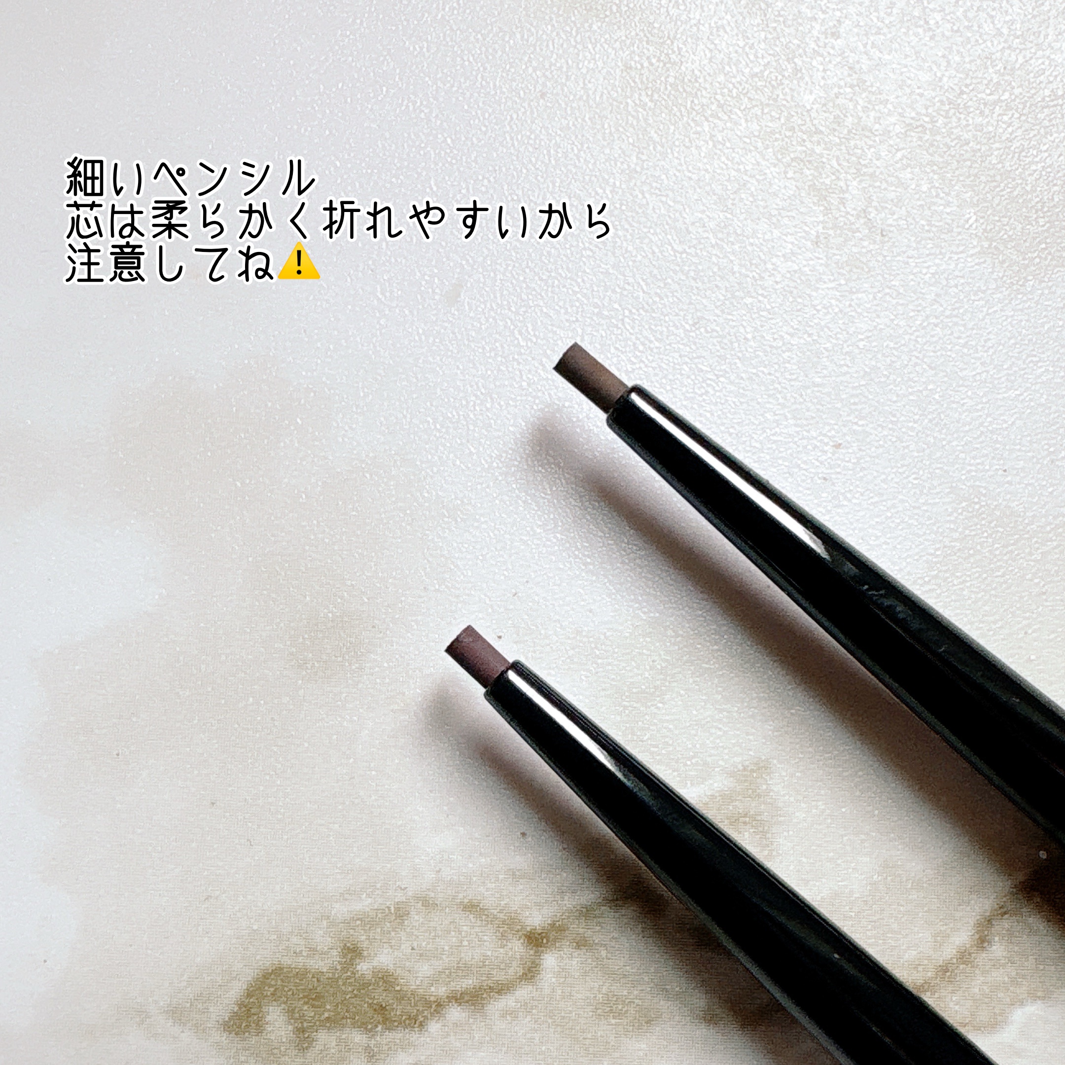 ケイト レアフィットジェルペンシルN/KATE/ジェルアイライナーを使ったクチコミ（2枚目）