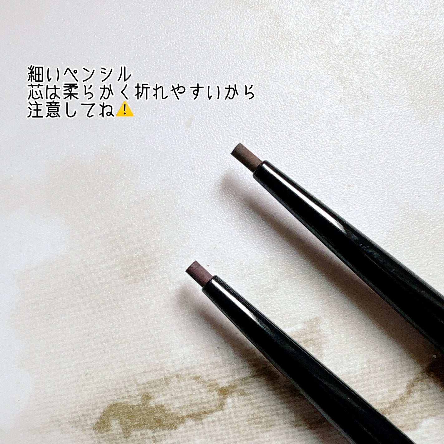 ケイト レアフィットジェルペンシルN/KATE/ジェルアイライナーを使ったクチコミ(2枚目)