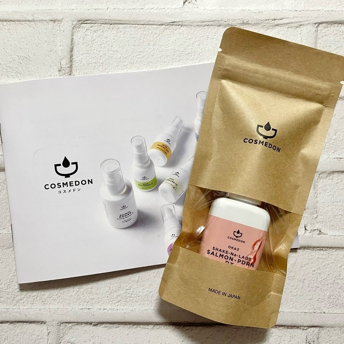 シャケナレイディ サーモンPDRN DX/COSMEDON/美容液を使ったクチコミ(4枚目)