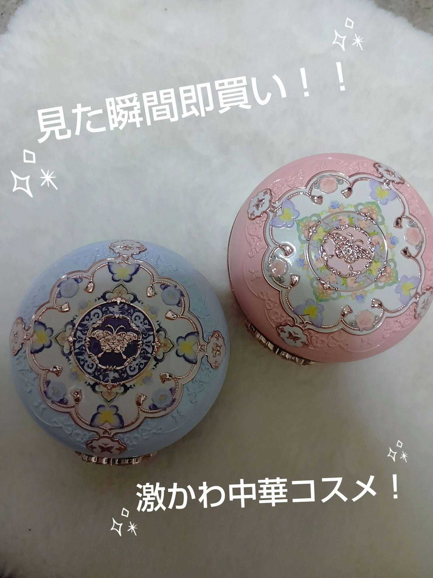 胡蝶雲肩ブラッシュデュオ<チークカラー> /FlowerKnows/パウダーチークを使ったクチコミ(1枚目)