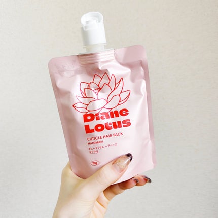 ロータス キューティクルヘアパック まとまり ティー&シトラスの香り/ダイアン/ヘアマスク・ヘアパックを使ったクチコミ(5枚目)