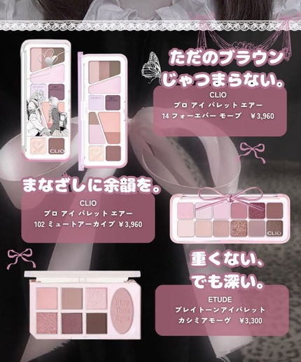 ホワイトマスクN/透明白肌/シートマスク・パックを使ったクチコミ(8枚目)