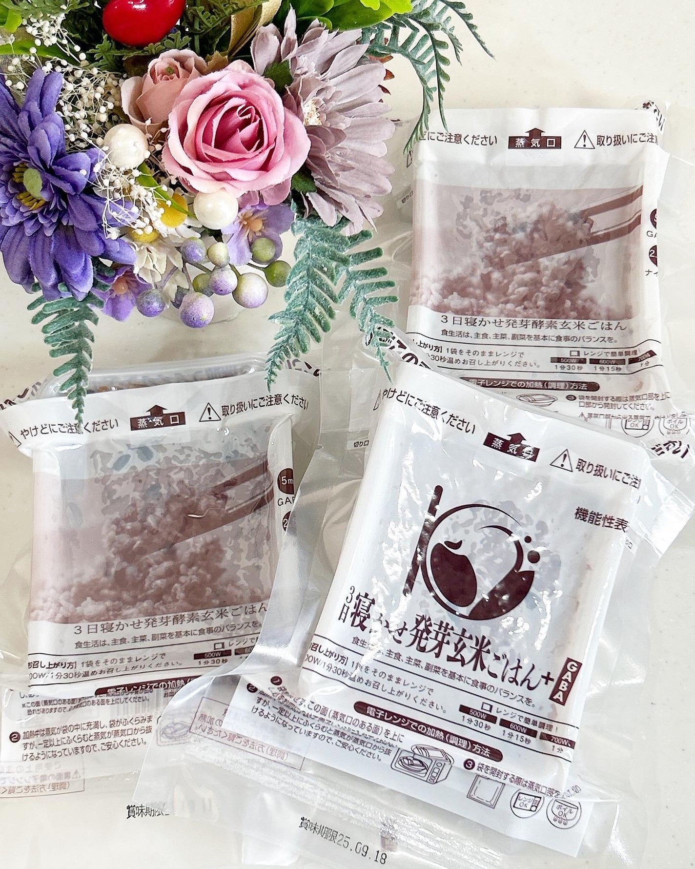 3日寝かせ発芽酵素玄米パックご飯/春日屋/酵素食品を使ったクチコミ(6枚目)