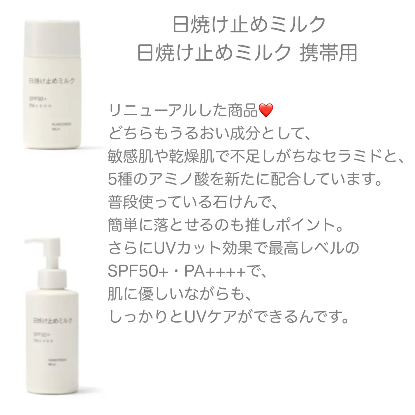 yuki on LIPS 「こんにちは♪yukiです😊💛いつも投稿見ていただきありがとうご..」(2枚目)