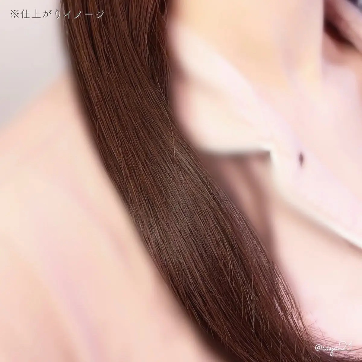 ソフニングオイルミスト/Sorule/ヘアミストを使ったクチコミ（3枚目）