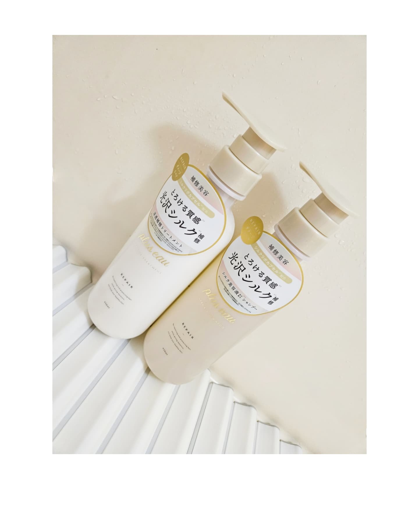 リポアシャンプー/リポアトリートメント/plus eau/市販シャンプーを使ったクチコミ（1枚目）