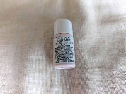 グロー プレイ ライトフル C3 トーン アップ プライマー SPF 50+/M・A・C/化粧下地を使ったクチコミ(2枚目)