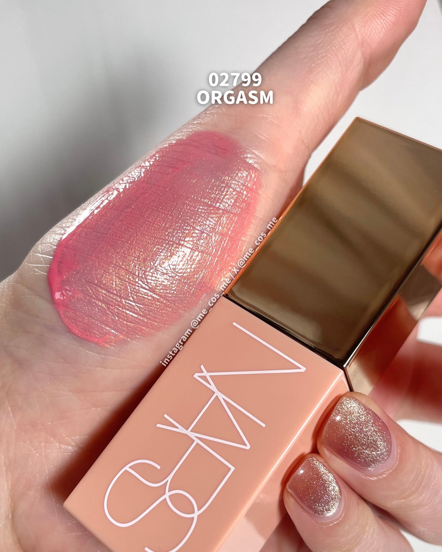 アフターグロー センシュアルシャイン リップスティック/NARS/口紅を使ったクチコミ(4枚目)