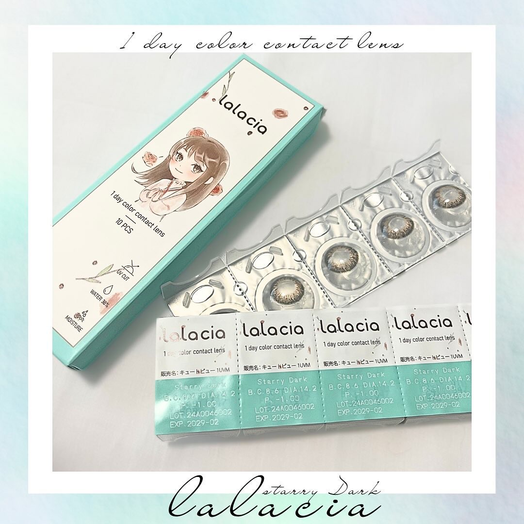 lalacia ララシア カラコンワンデー/LaLaCia/ワンデー（１DAY）カラコンを使ったクチコミ（2枚目）