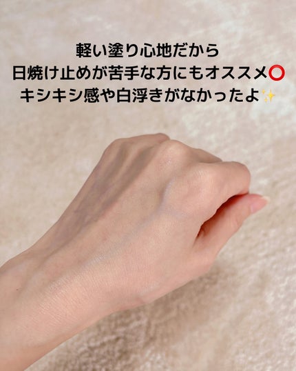 セラ水分バリア日焼け止め/Real Barrier/日焼け止めクリームを使ったクチコミ(4枚目)