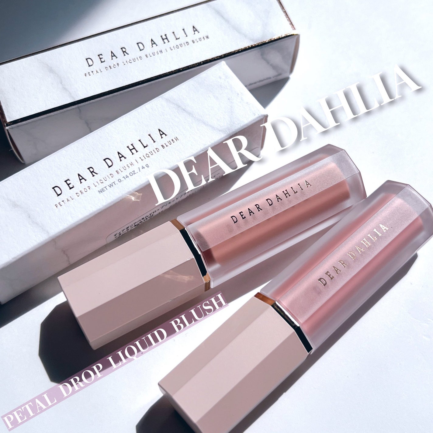 ペタルドロップリキッドブラッシャー/DEAR DAHLIA/リキッドチークを使ったクチコミ(1枚目)