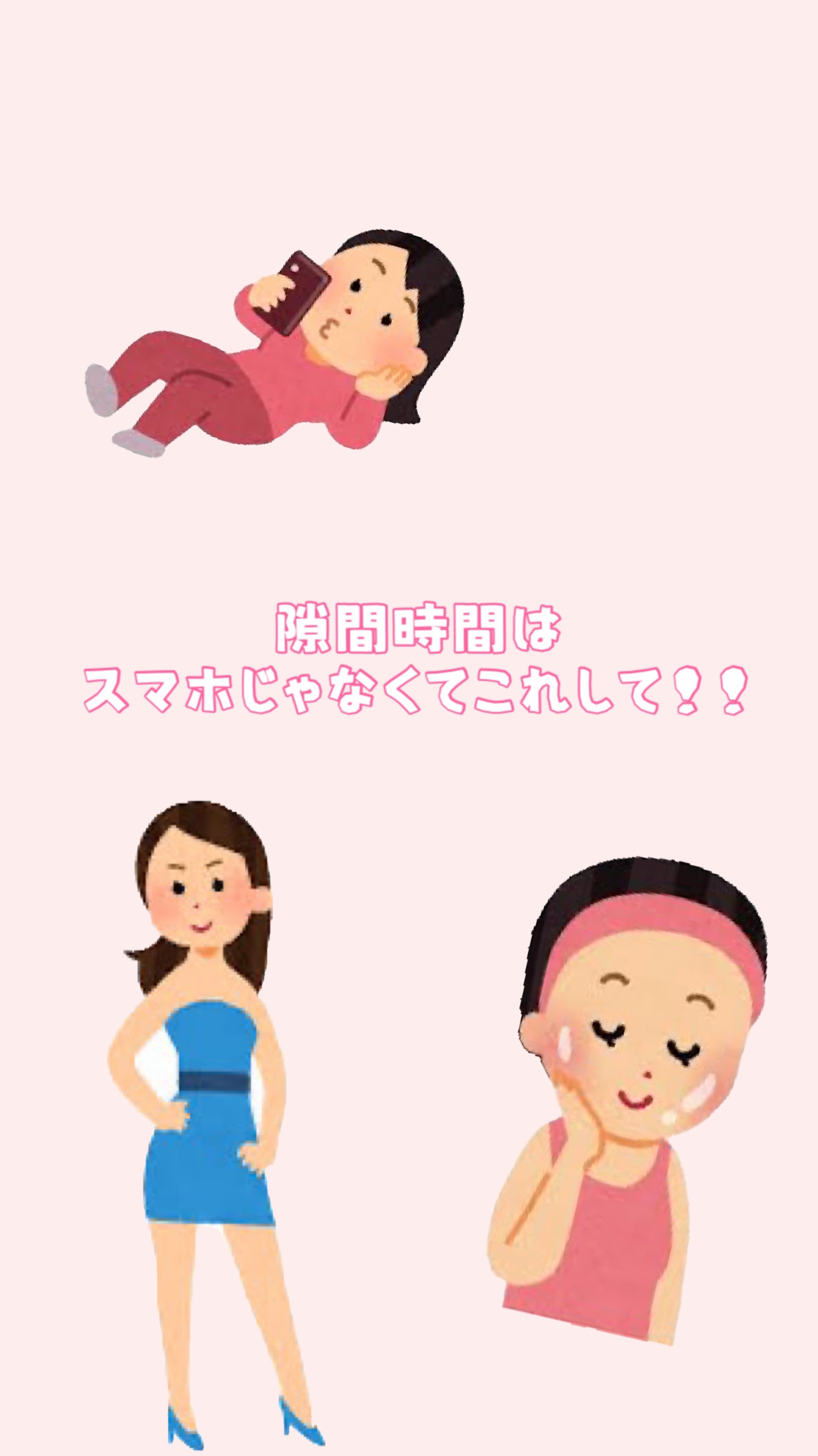 ボディローラー/DAISO/フォームローラーを使ったクチコミ（1枚目）