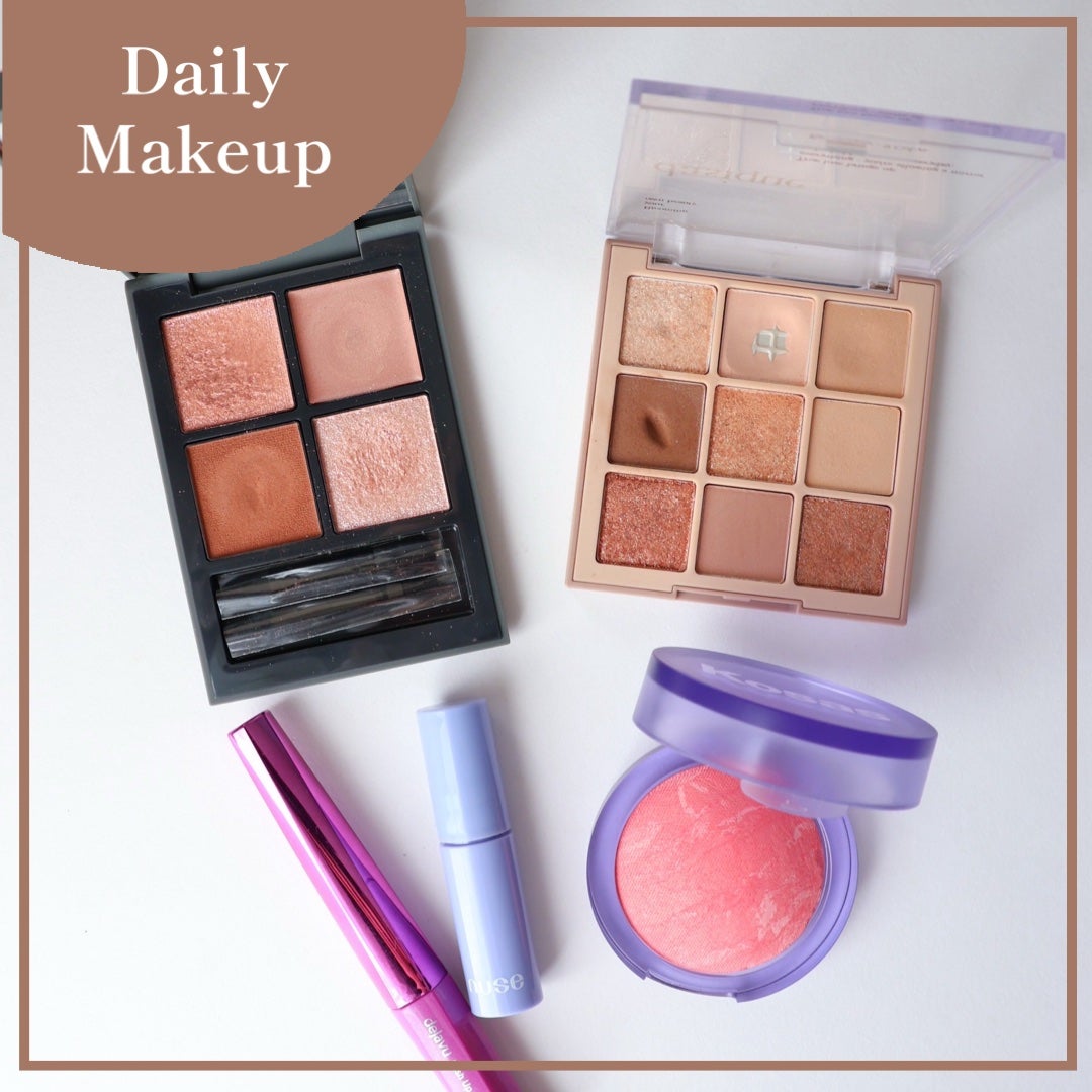 Blush is Life Kosas Cosmetics