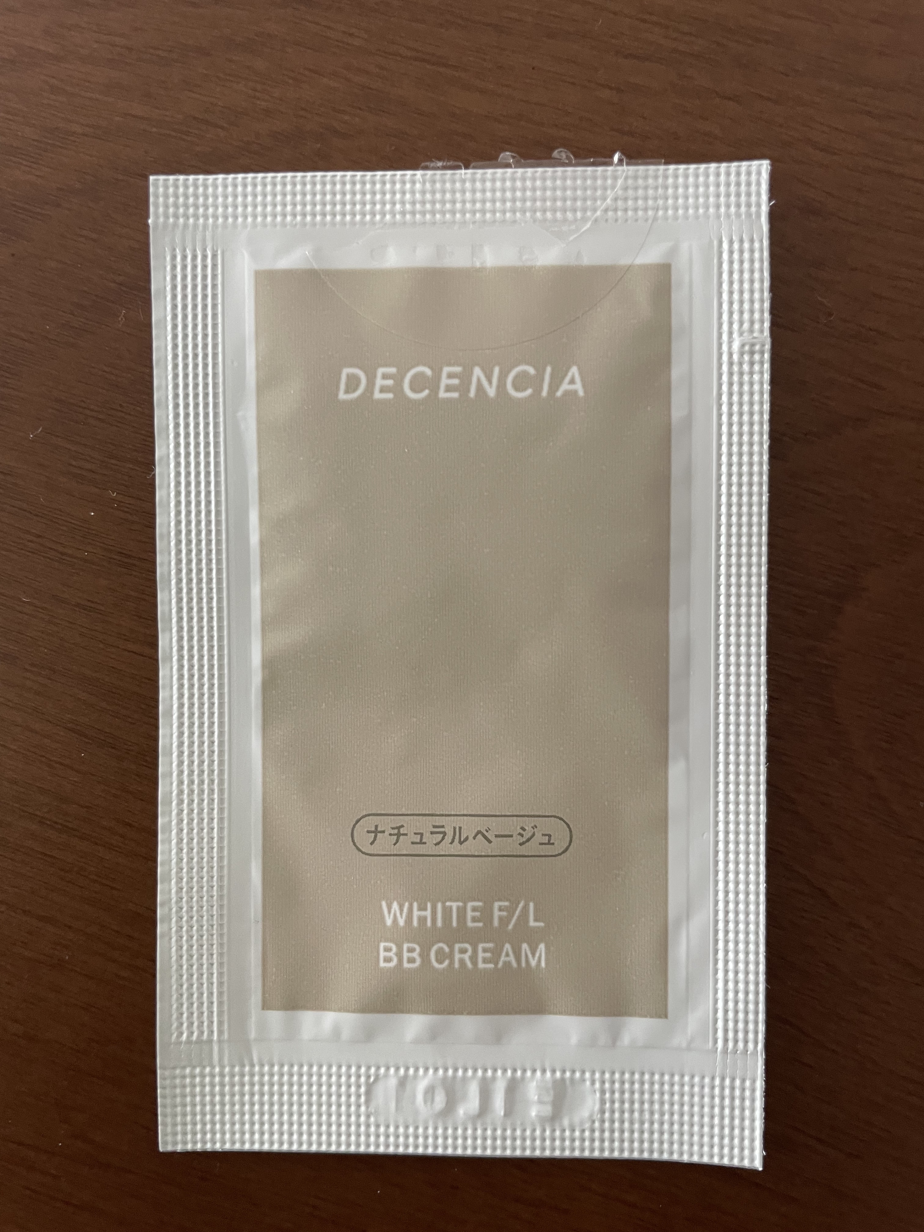 リサージ カラーメインテナイザー EX C2/リサージ/化粧下地を使ったクチコミ（3枚目）