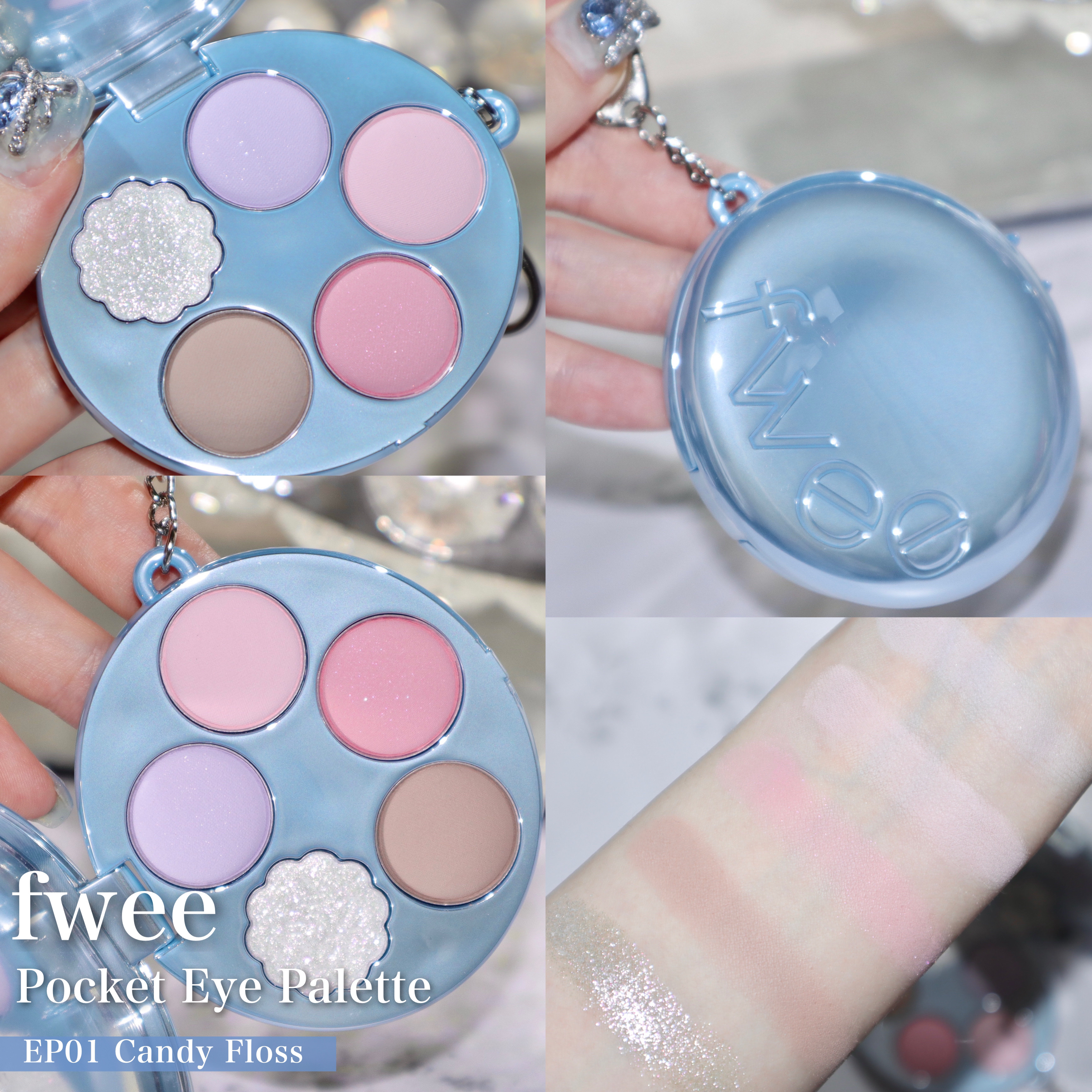 フィー ポケットアイパレット/fwee/アイシャドウパレットを使ったクチコミ（3枚目）