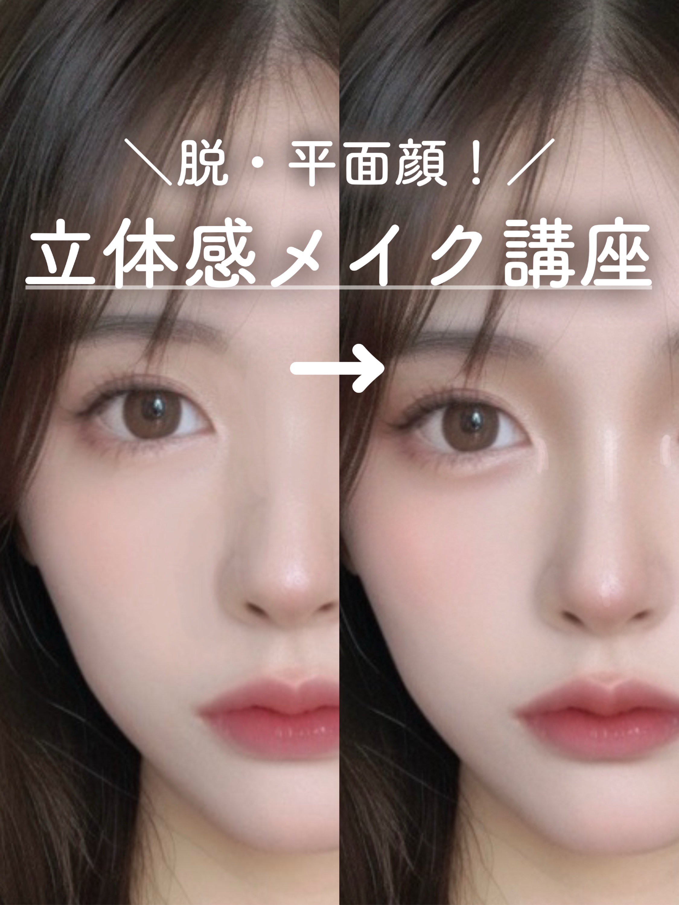 ドレープド シマーグロウ/excel/パウダーハイライトを使ったクチコミ（1枚目）