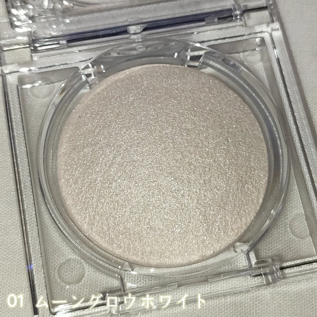 ムーングロウハイライター/キャンメイク/ハイライトを使ったクチコミ(2枚目)