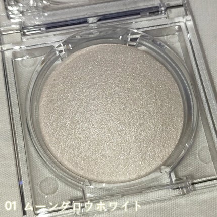 ムーングロウハイライター/キャンメイク/ハイライトを使ったクチコミ(2枚目)