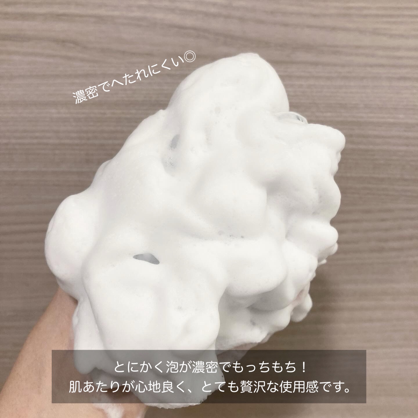 ポアクリア スクラブ ウォッシュ/ONE BY KOSE/洗顔フォームを使ったクチコミ（3枚目）