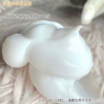 リポアシャンプー/リポアトリートメント/plus eau/市販シャンプーを使ったクチコミ(4枚目)