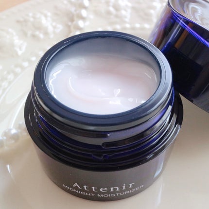 アテニア ミッドナイトモイスチャライザー/アテニア/フェイスクリームを使ったクチコミ(4枚目)