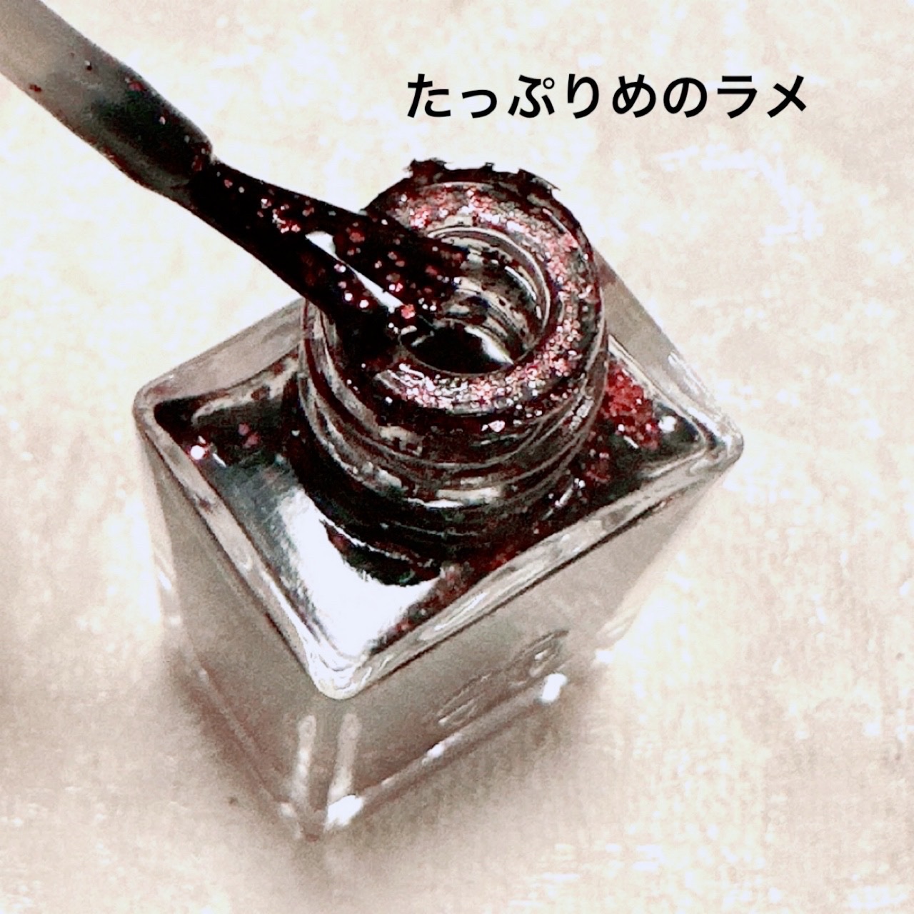 エレガンス ラズル エナメルラッカー 60 Sassy/エレガンス ラズル /マニキュアを使ったクチコミ（3枚目）