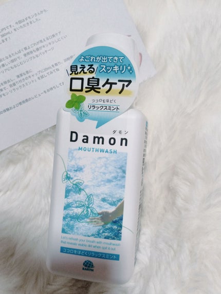 ダモン リラックスミント/Damon/マウスウォッシュ・スプレーを使ったクチコミ(1枚目)