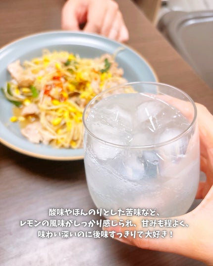 えび松(春br) on LIPS 「#PR#二代目檸檬堂\レモンサワーと言えばコレ!/美容の情..」(5枚目)