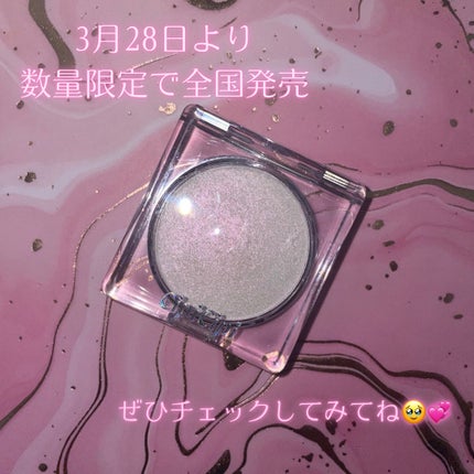 シピシピ ブリンブリンハイライター /CipiCipi/パウダーハイライトを使ったクチコミ(4枚目)