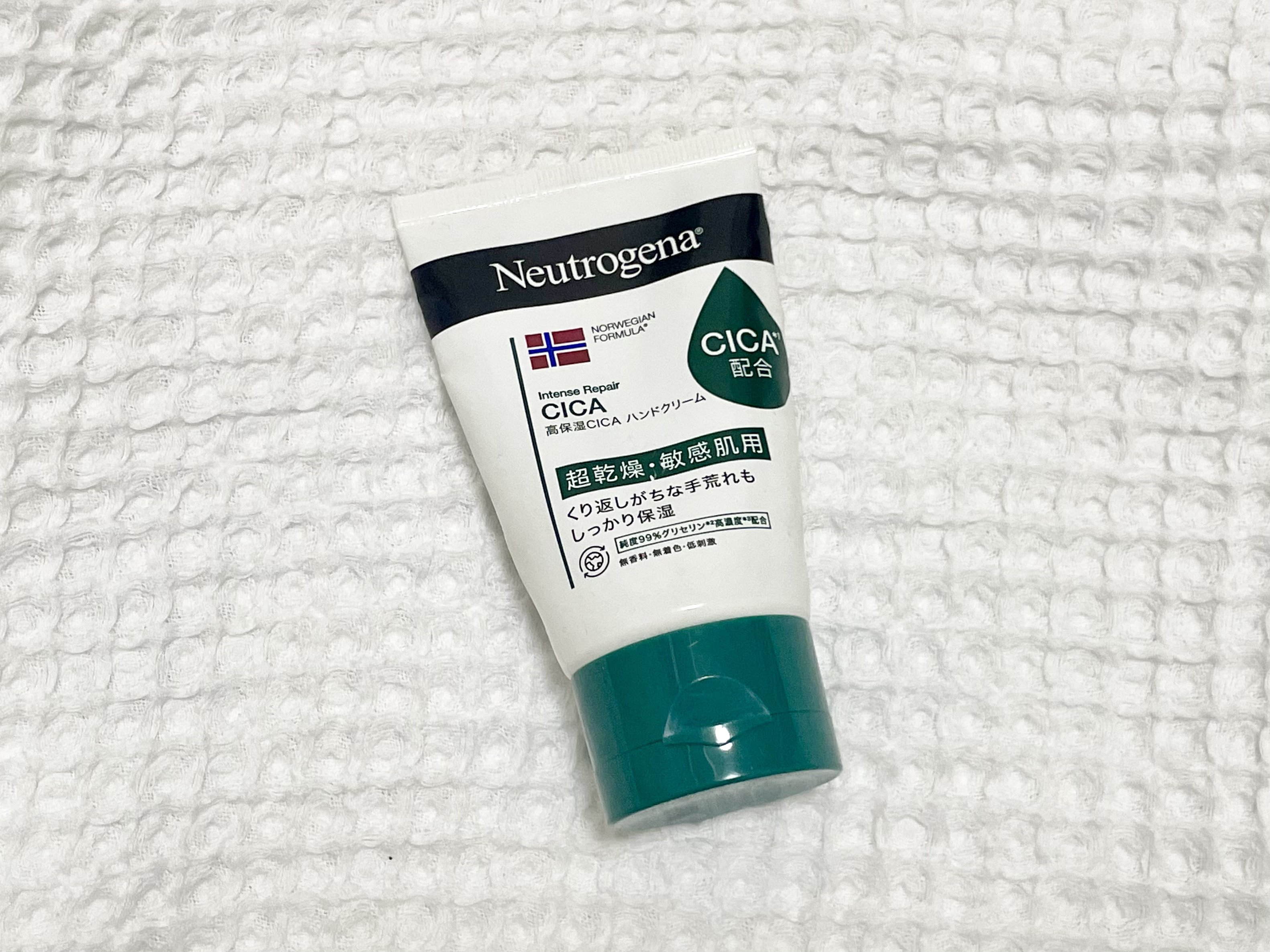 ノルウェーフォーミュラ インテンスリペア CICA ハンドクリーム/Neutrogena/ハンドクリームを使ったクチコミ（1枚目）