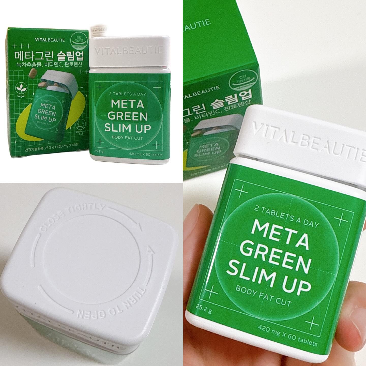 メタグリーンスリムアップ/VITALBEAUTIE/ボディサプリメントを使ったクチコミ（3枚目）
