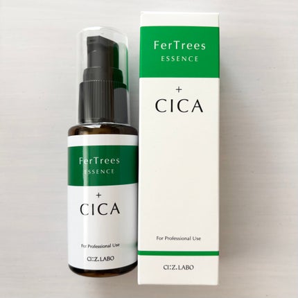 ファーツリーズEX 50ml/エステティック プロフェッショナルユース/美容液の画像