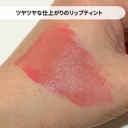 ブラーグロイリップティント/Dinto/リップティントを使ったクチコミ(3枚目)