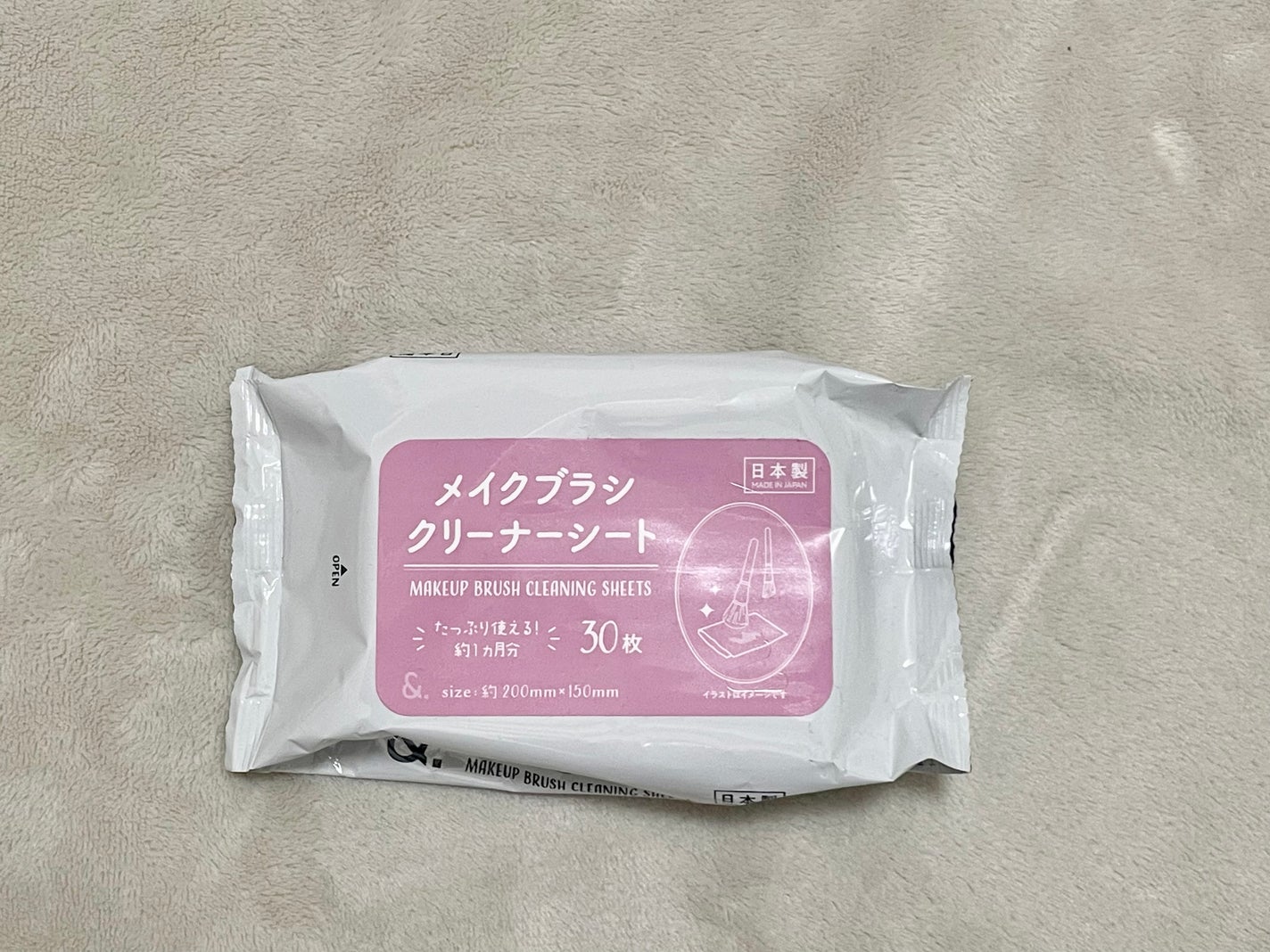 メイクブラシクリーナーシート/セリア/その他化粧小物を使ったクチコミ(1枚目)