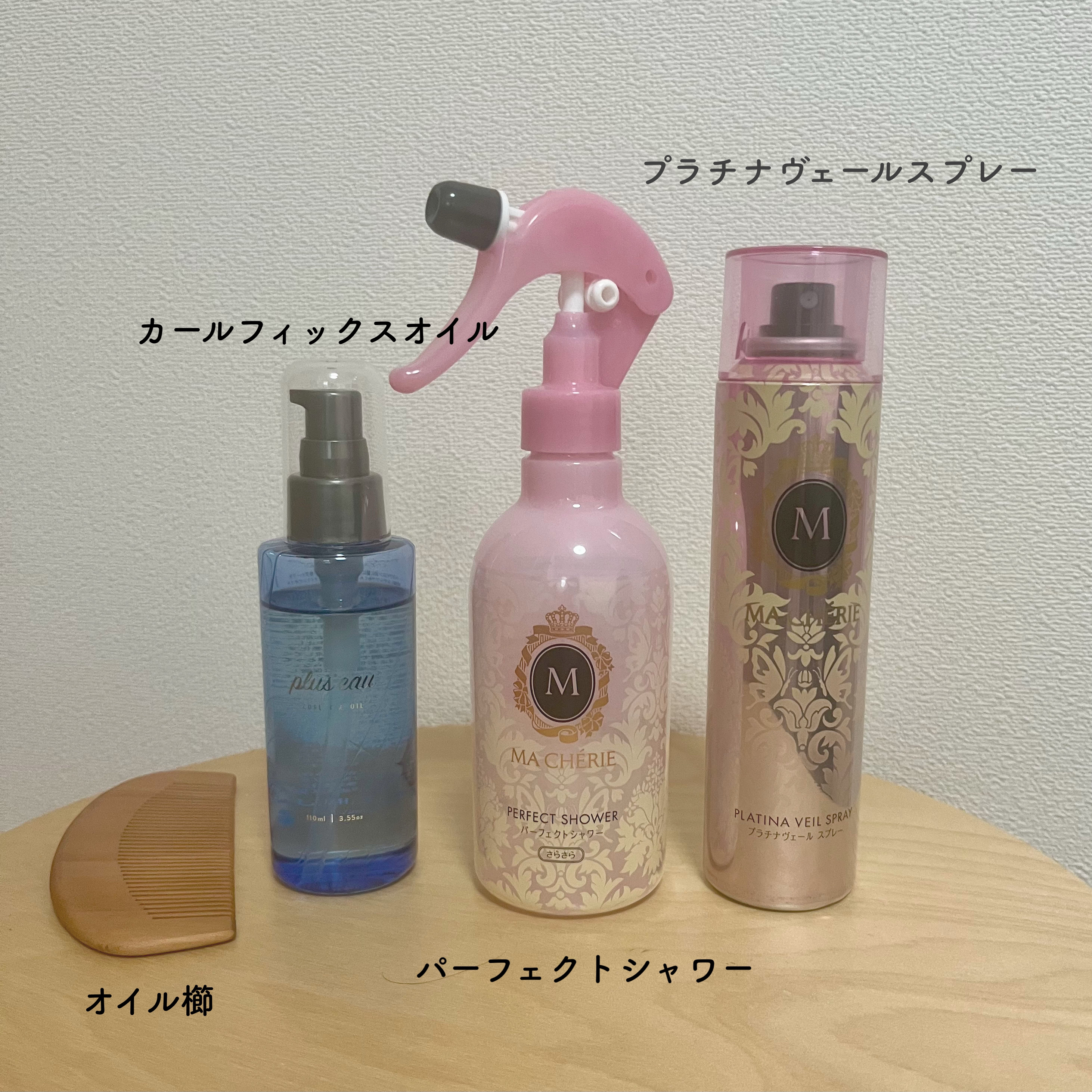 柳屋　あんず油/柳屋あんず油/ヘアオイルを使ったクチコミ（2枚目）