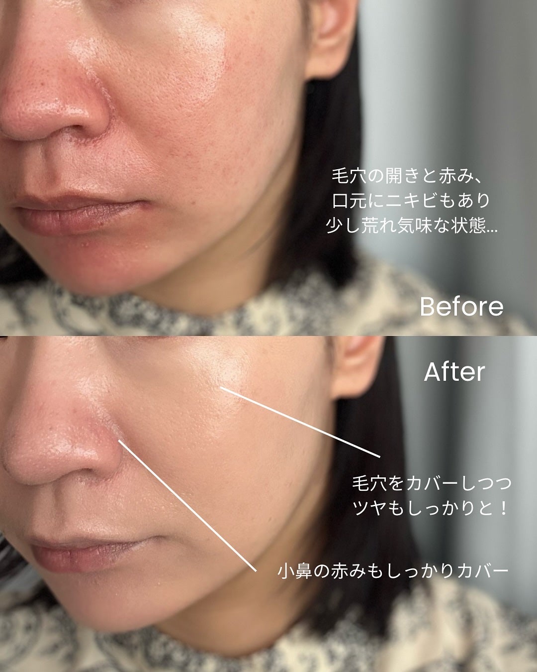 はちみつツヤ肌クッションファンデ/VELY VELY/クッションファンデーションを使ったクチコミ(4枚目)