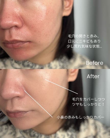 はちみつツヤ肌クッションファンデ/VELY VELY/クッションファンデーションを使ったクチコミ(4枚目)