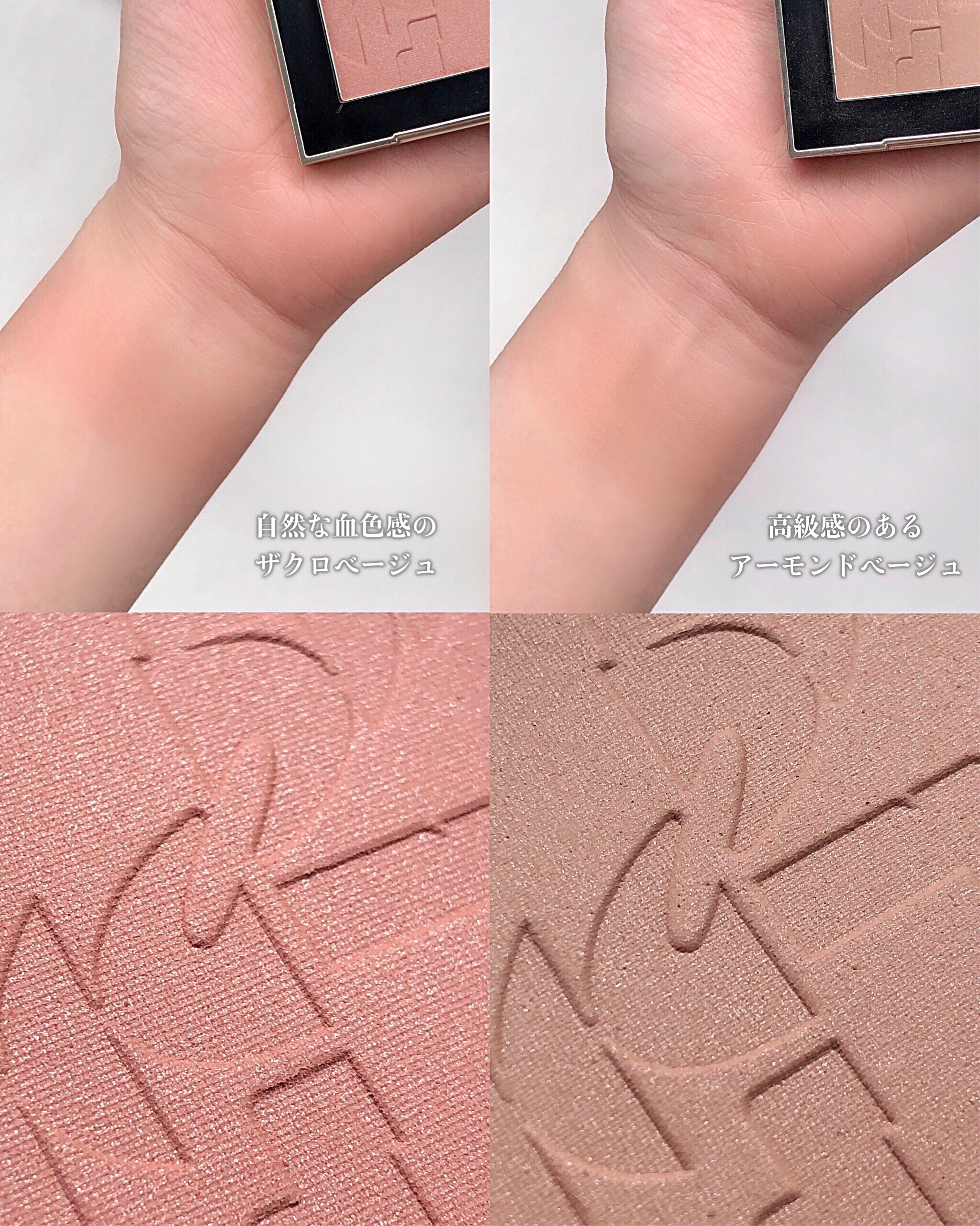 オールオーバーフェイスブラッシュ/TWO SLASH FOUR/パウダーチークを使ったクチコミ（2枚目）