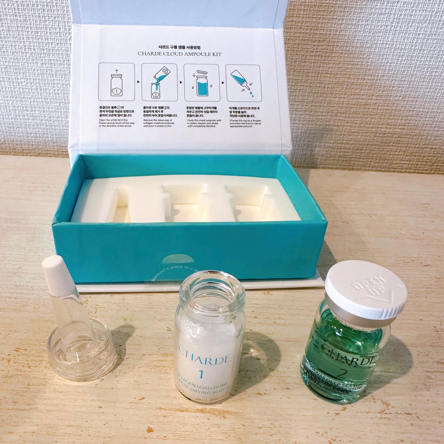 クラウドアンプル 1week キット/CHARDE/美容液を使ったクチコミ(3枚目)