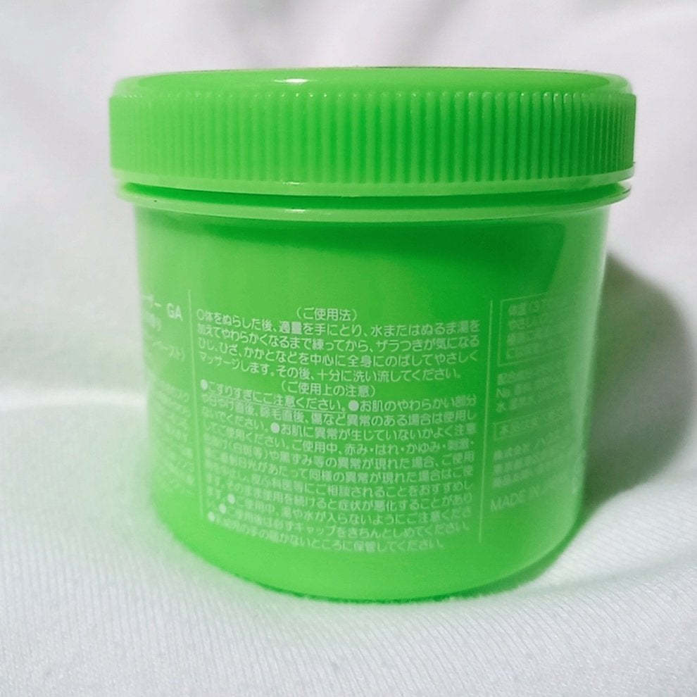 ボディ スムーザー /ハウス オブ ローゼ/ボディスクラブを使ったクチコミ(3枚目)