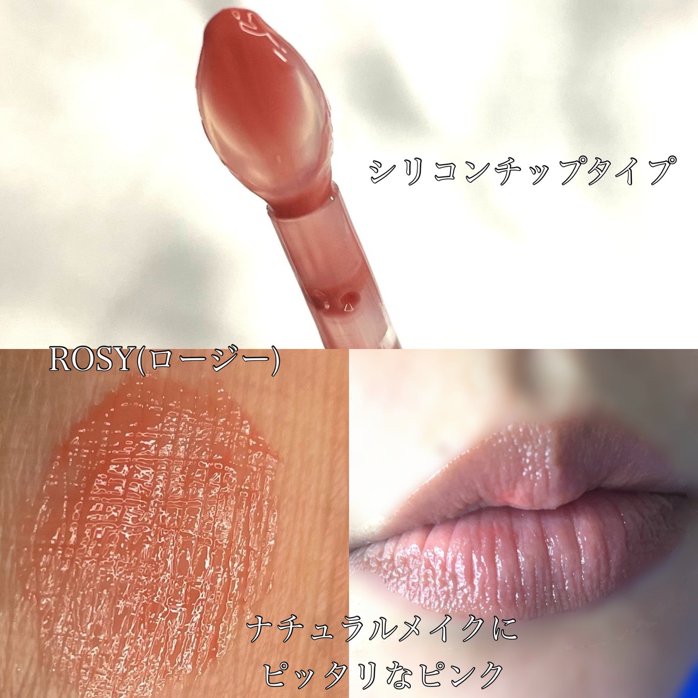 ユース ラディアンス ビタチノール セラム/primera/美容液を使ったクチコミ(3枚目)