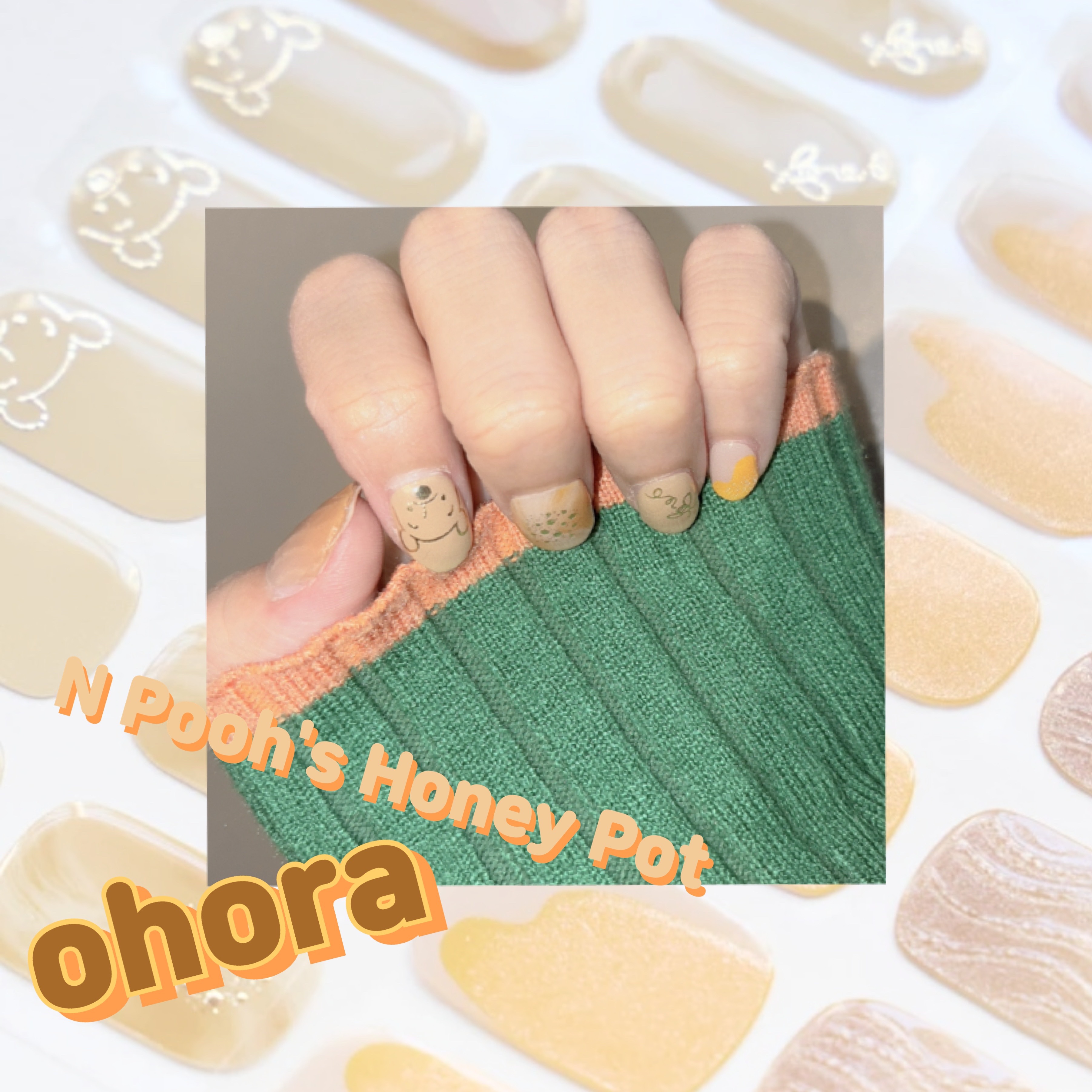 短期間だけど、可愛いネイルを楽しみたい私の
硬化タイプジェルネイル❕💅


✼••┈┈••✼••┈┈••✼••┈┈••✼••┈┈••✼


ohoraセミキュアジェルネイル ハンド
N Pooh's Honey Pot🍯🧸



✼•