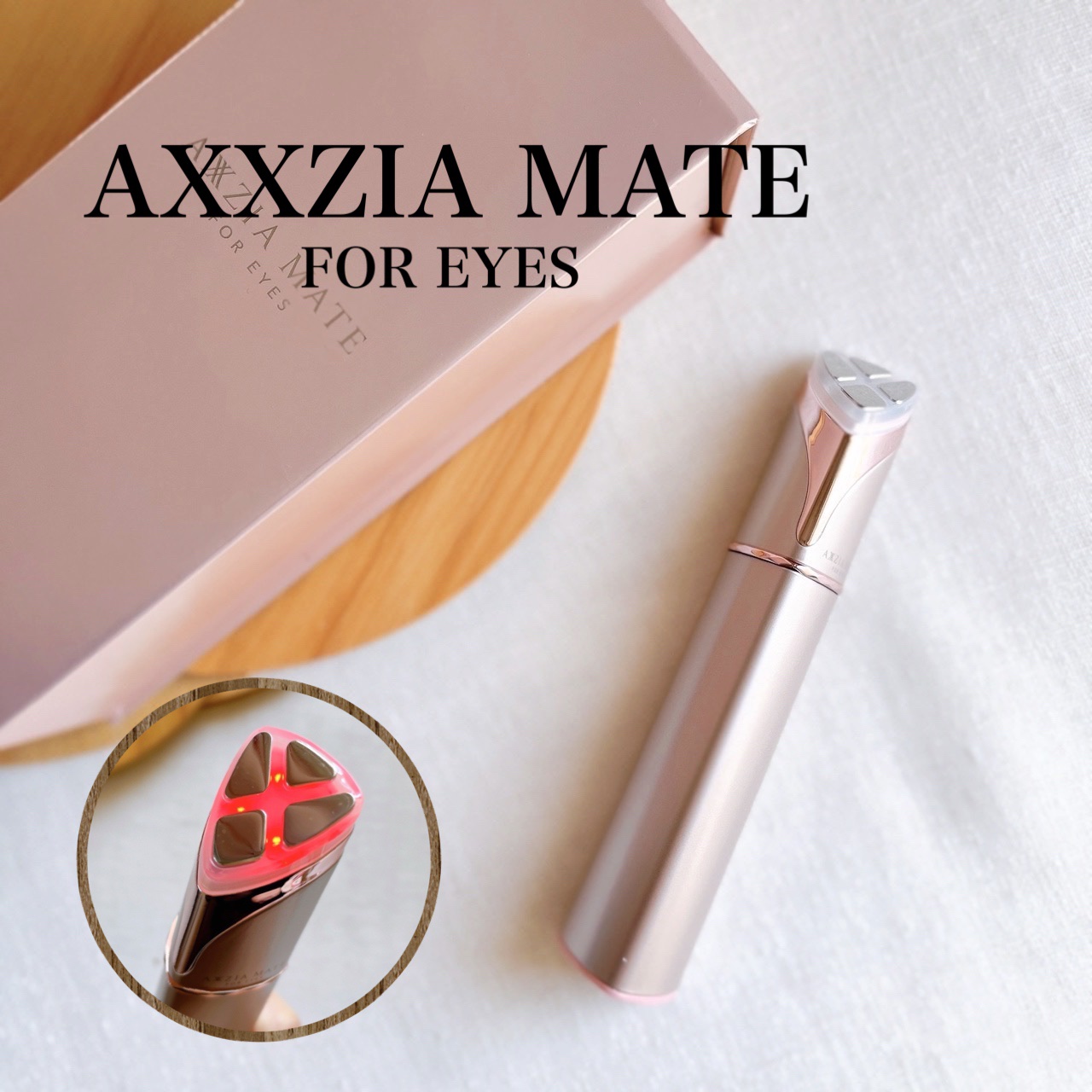 アクシージア メイト フォーアイズ/AXXZIA/美顔器・マッサージを使ったクチコミ（1枚目）