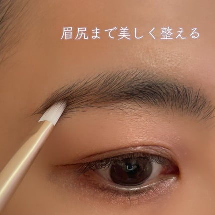 美眉アイブロウブラシ/Aura U/メイクブラシを使ったクチコミ(5枚目)