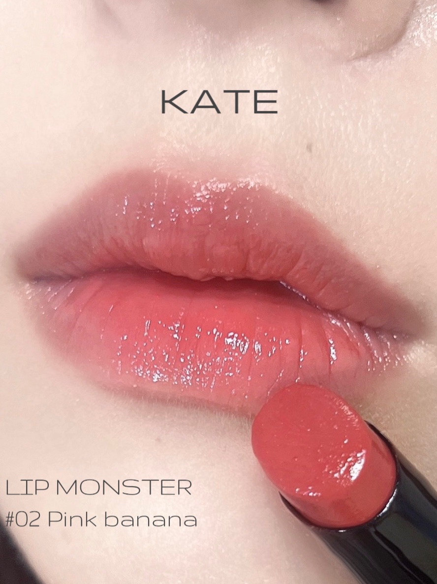 ケイト リップモンスター/KATE/口紅を使ったクチコミ（1枚目）