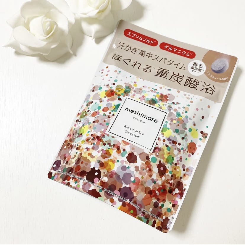 meshimase バスタブレット スパ [浴用化粧料]/meshimase/炭酸系入浴剤を使ったクチコミ（1枚目）