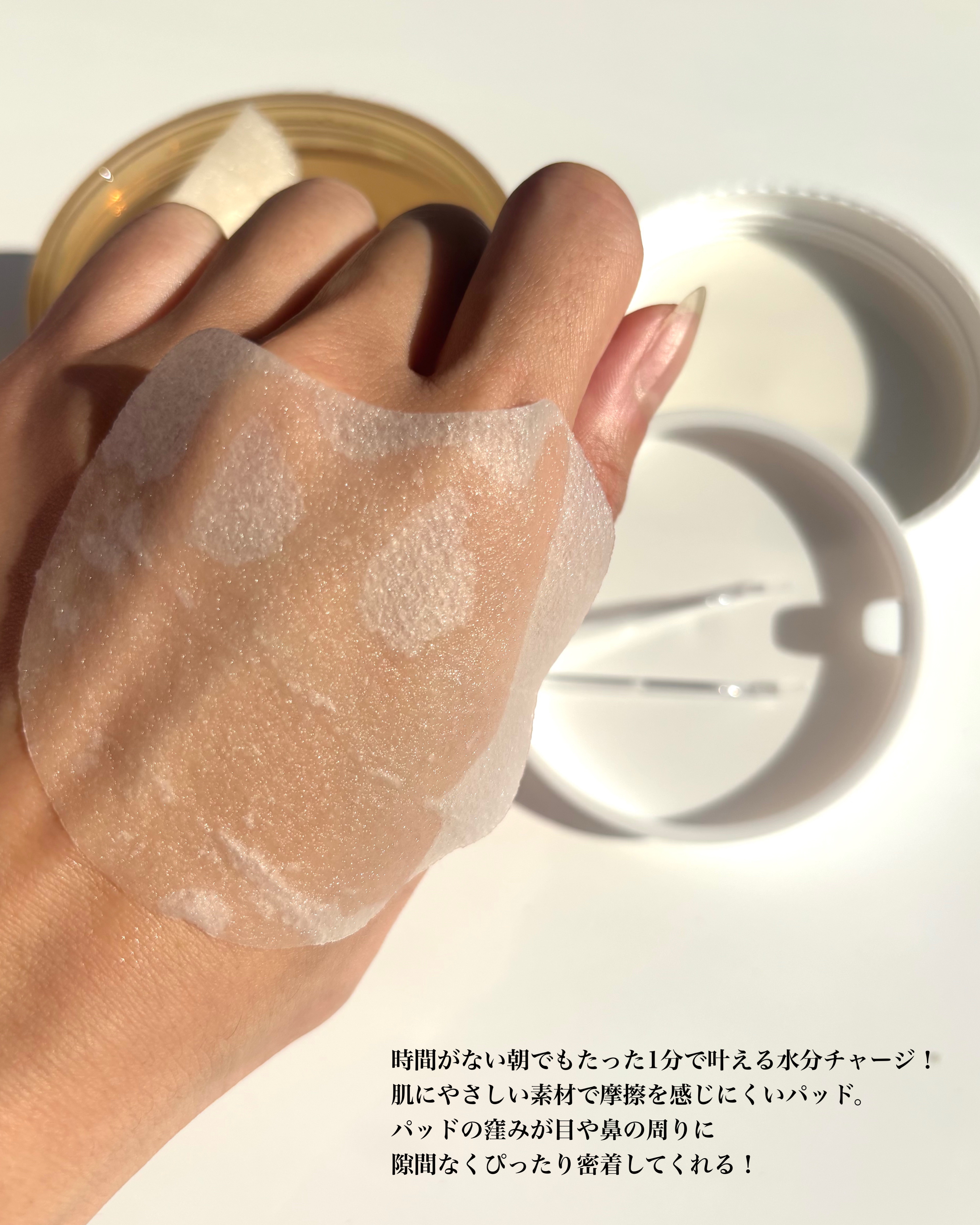 センテラ クイックカーミングパッド/SKIN1004/トナーパッドを使ったクチコミ（3枚目）