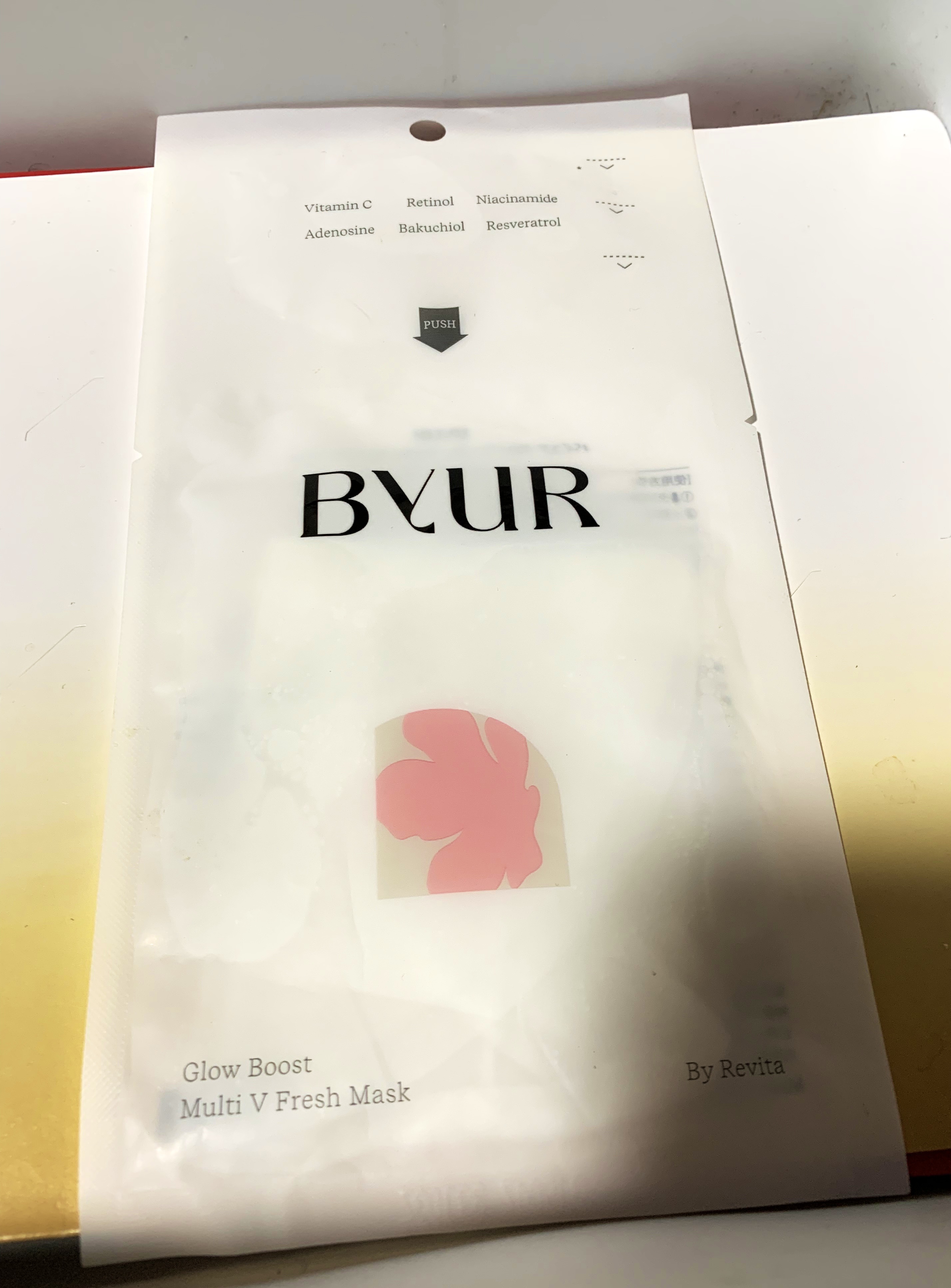 バイユア グローブースト マルチV フレッシュマスク 35mL（上段：5mL、下段：30mL）×1枚/ByUR/シートマスク・パックを使ったクチコミ（1枚目）