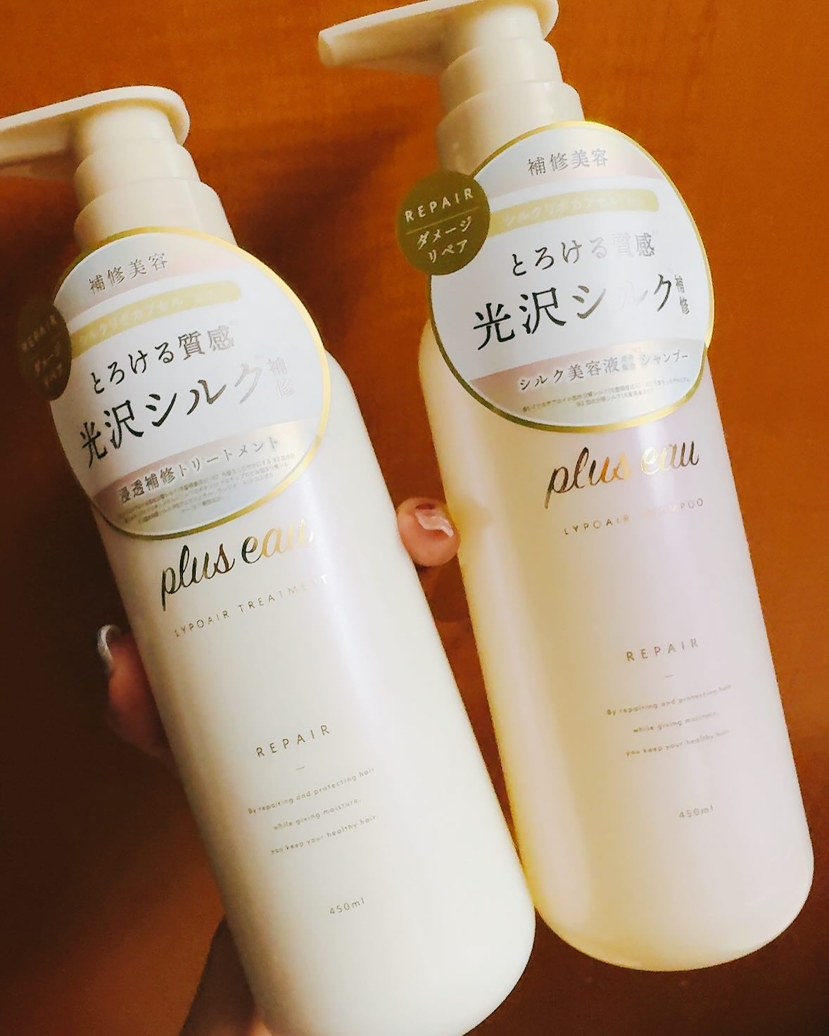 リポアシャンプー/リポアトリートメント/plus eau/市販シャンプーを使ったクチコミ（2枚目）