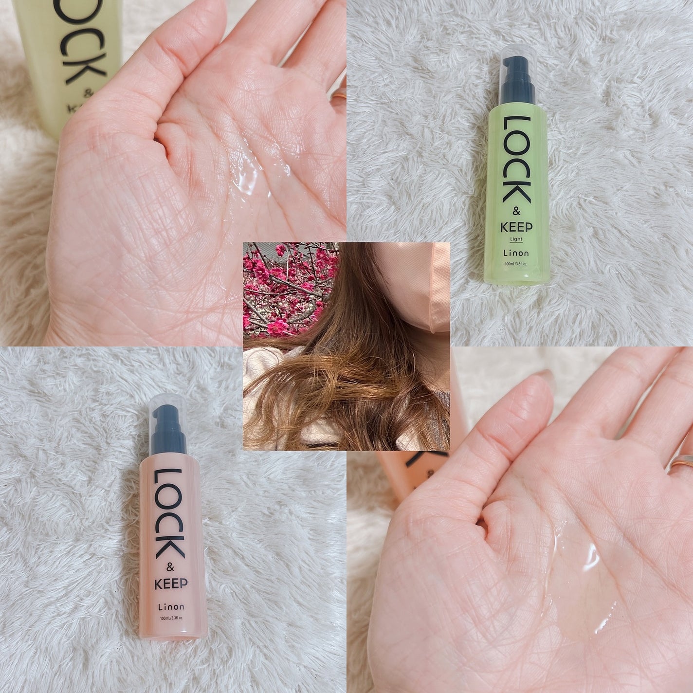 Linon ロックオイル/Linon/ヘアオイルを使ったクチコミ(2枚目)